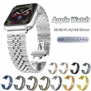 アップルウォッチ バンド ベルト ステンレス鋼 金属 Apple Watch10/9/8/7/6/5/4/3/2/SE ultra/ultra2 バンド 38mm 40mm 42mm 44mm 45mm 46mm 49mm iWatch通用ベルト レディース メンズ 交換ベルト 時計ベルト 腕時計ベルト 替えベルト 装着簡単 おしゃれ ビジネス風